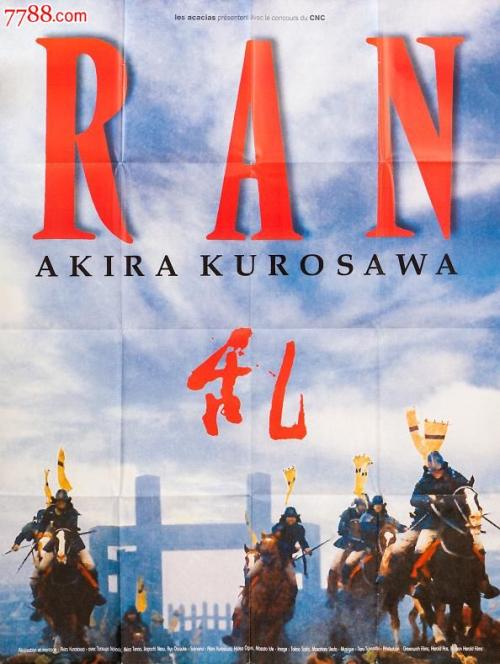 代办老版本出生证明